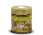 Carciofi grigliati sott'olio varietà Violetto